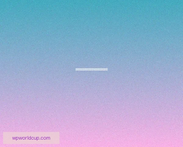 燃情世界杯竞猜盛宴，赢取丰厚奖励与精彩好礼