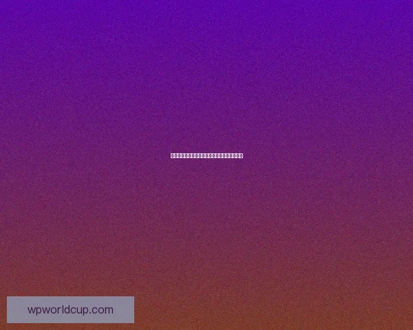 世界杯精彩赛事在线竞猜投注指南全面解析技巧 世界杯精彩赛事在线竞猜投注指南全面解析技巧