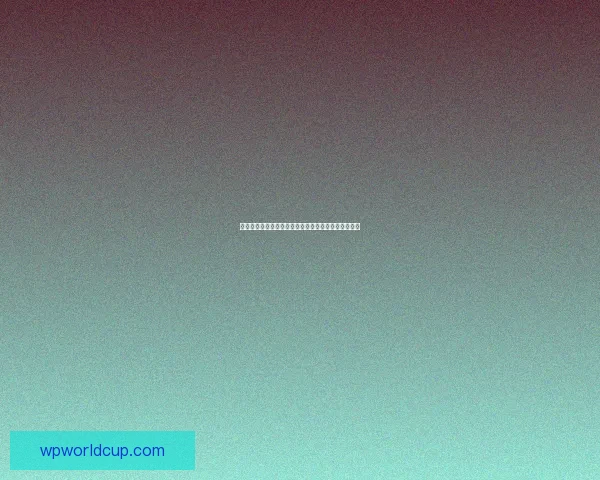 世界杯竞猜赔率全方位对比分析揭示热门球队夺冠概率