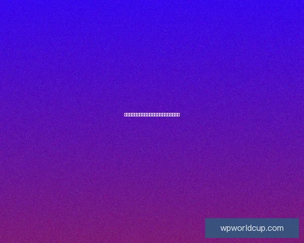 世界杯赛事胜负全面解析与精准竞猜策略深度指南