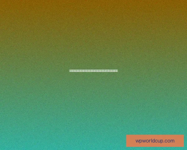 世界杯竞猜游戏大厅火热开启球迷同台竞技赢取豪礼体验激情足球盛宴