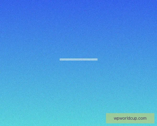 深度解析世界杯体育竞猜盘口变化规律与投注技巧实战应用全指南