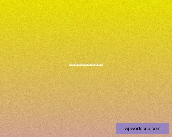 世界杯精彩赛事尽在掌握，专业竞猜攻略助你稳赢全场