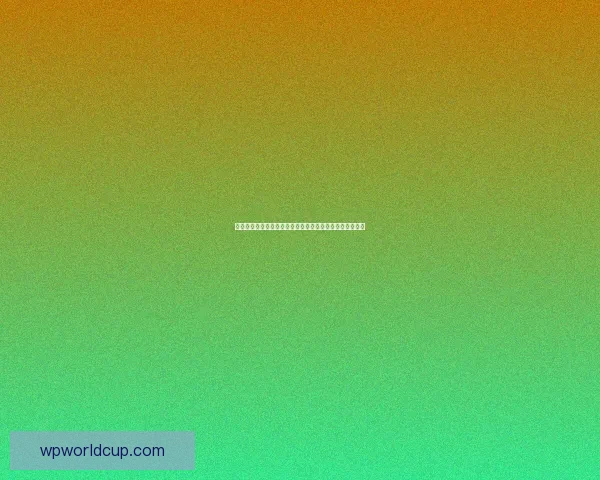 深度解析世界杯竞猜赔率数据变化趋势与投注技巧全面指南