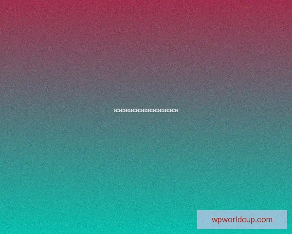 世界杯胜负预测分析与竞猜技巧解析助你精准把握比赛结果