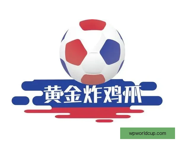 世界杯胜负预测分析与竞猜技巧解析助你精准把握比赛结果