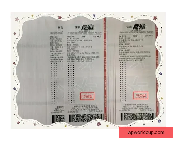 足球竞猜入口全面解析如何轻松赚取奖金提升竞猜胜率技巧分享